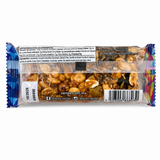 PALANQUETA MIXTA 70 GR *VE PZ (1110)